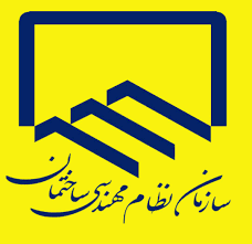 هیات رئیسه سال اول دهمین دوره هیئت مدیره سازمان نظام مهندسی ساختمان استان کهگیلویه و بویراحمد مشخص شدند